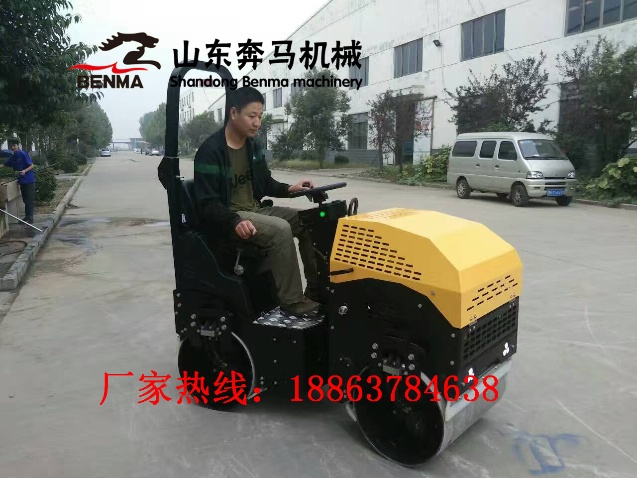 振動壓路機(jī)圖片/振動壓路機(jī)樣板圖 (1)
