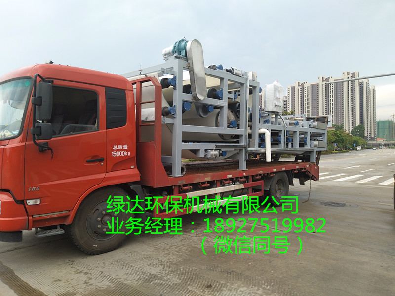 帶式壓濾機(jī)、污泥處理設(shè)備圖片/帶式壓濾機(jī)、污泥處理設(shè)備樣板圖 (3)