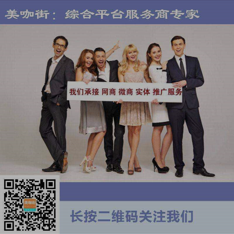 網(wǎng)站建設圖片/網(wǎng)站建設樣板圖 (1)