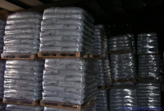 廢舊pp編織袋供應(yīng)圖片/廢舊pp編織袋供應(yīng)樣板圖 (2)