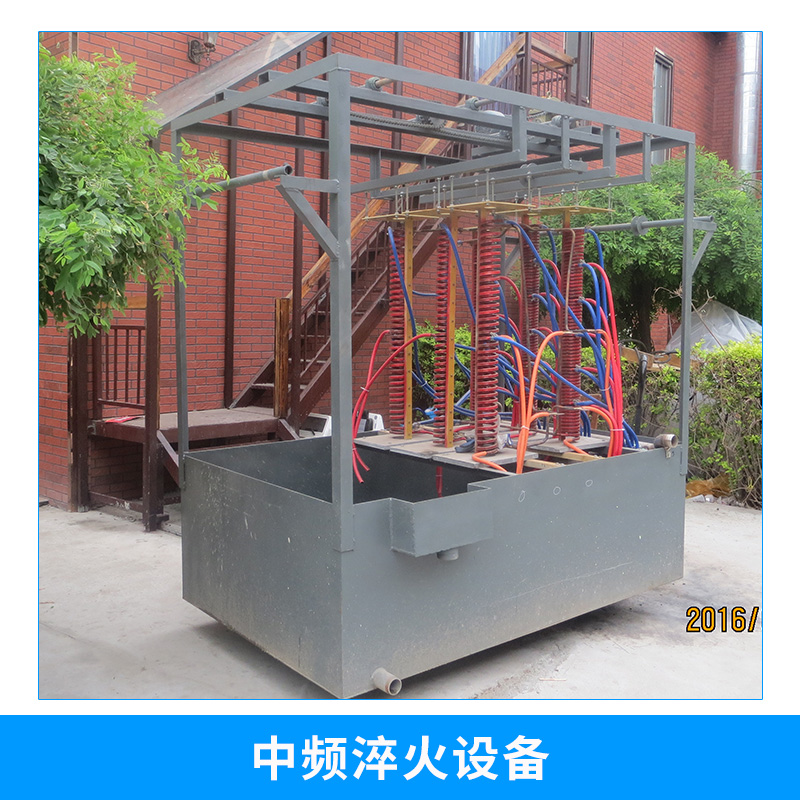 中頻淬火設(shè)備廠家圖片/中頻淬火設(shè)備廠家樣板圖 (4)