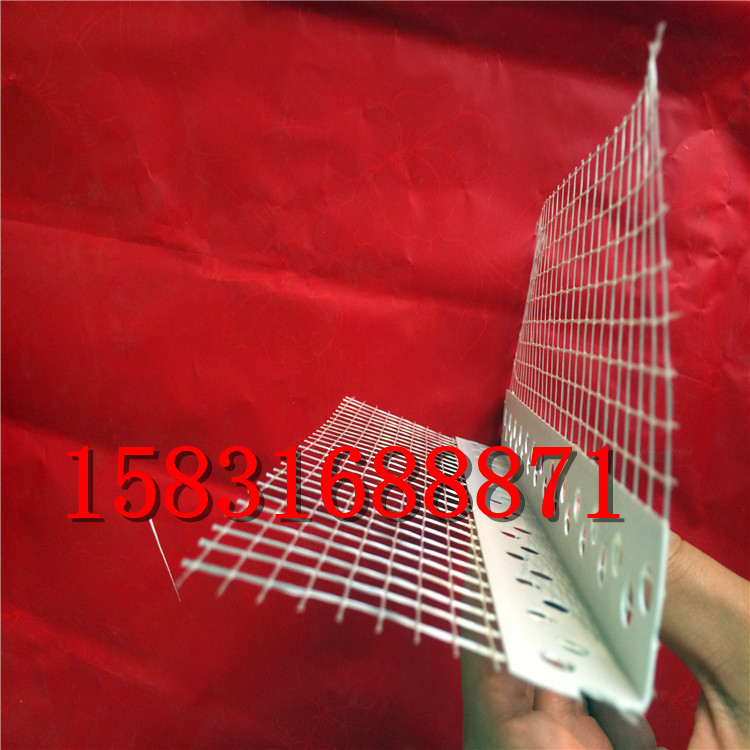 外墻保溫墻角網(wǎng) pvc護(hù)角網(wǎng)圖片