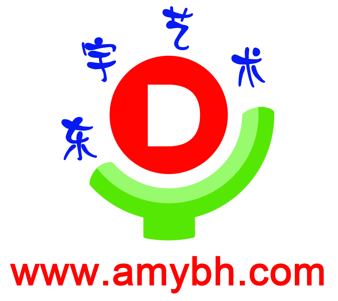 北京海淀區(qū)圖片/北京海淀區(qū)樣板圖 (4)