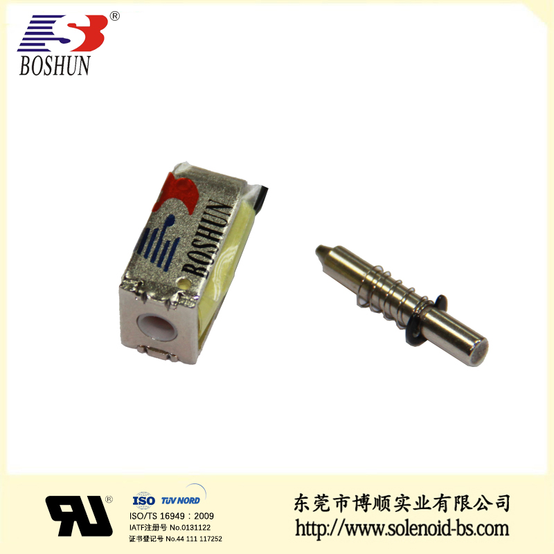 電磁鐵圖片/電磁鐵樣板圖 (2)