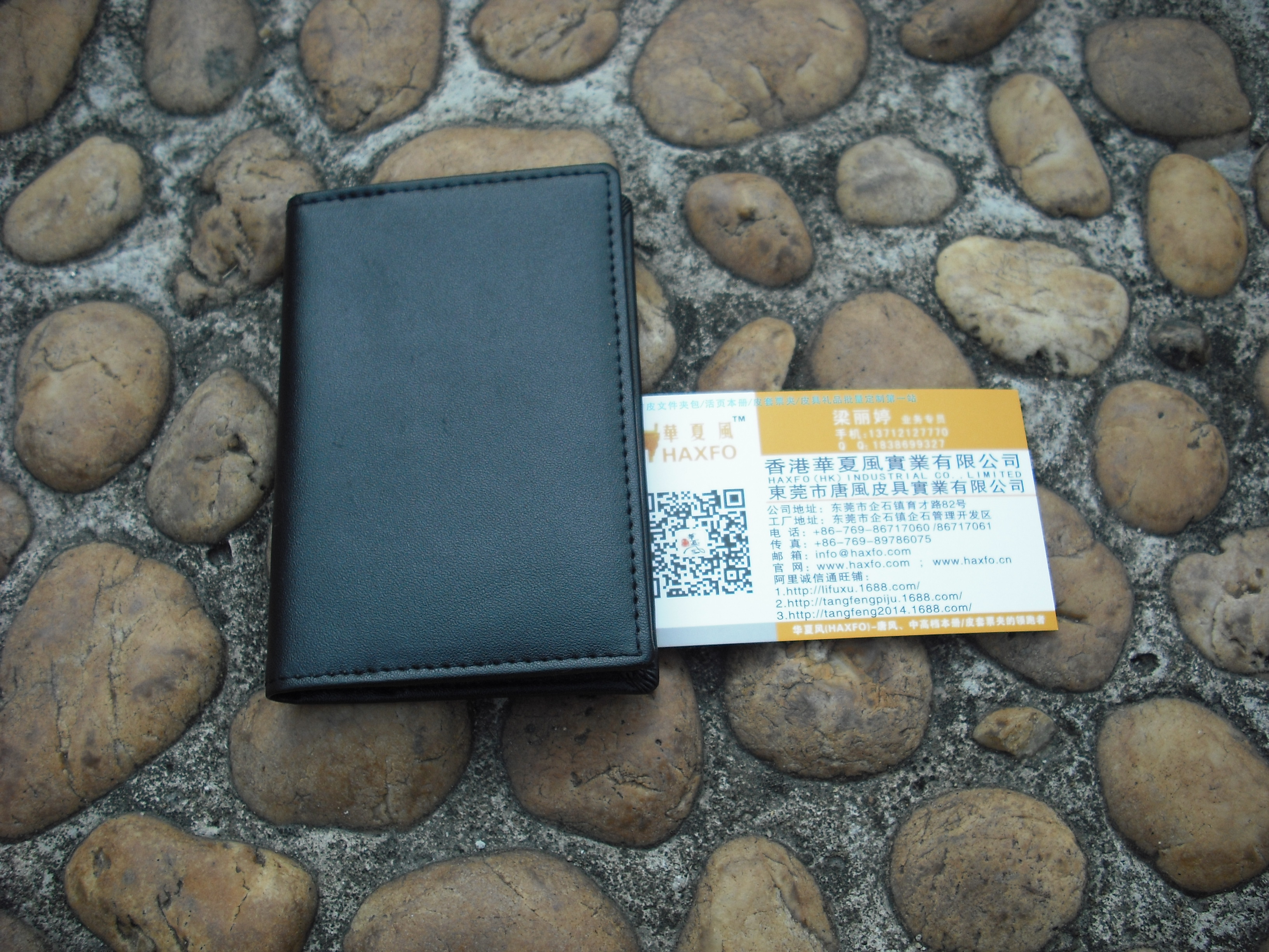 高檔商務(wù)禮品名片夾包圖片/高檔商務(wù)禮品名片夾包樣板圖 (1)