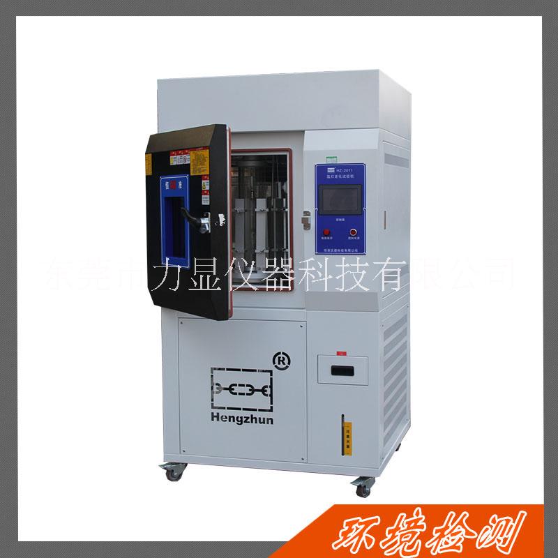 氙燈耐氣候圖片/氙燈耐氣候樣板圖 (2)