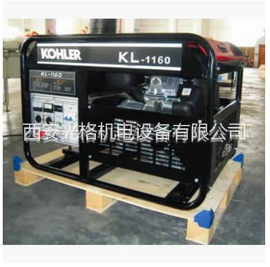 5KW家用汽發(fā)電機(jī)圖片/5KW家用汽發(fā)電機(jī)樣板圖 (4)