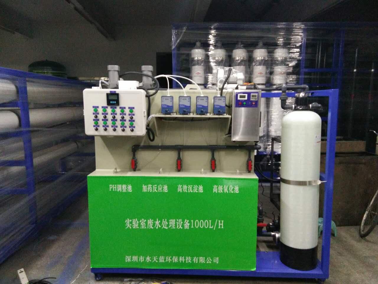 生活廢水處理設(shè)備圖片/生活廢水處理設(shè)備樣板圖 (2)