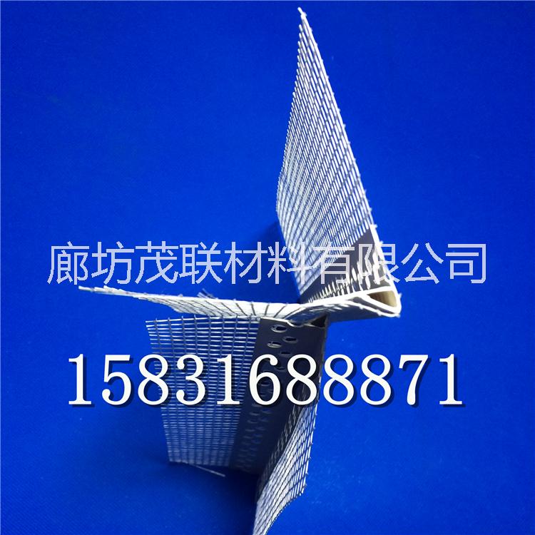 pvc滴水線圖片/pvc滴水線樣板圖 (3)