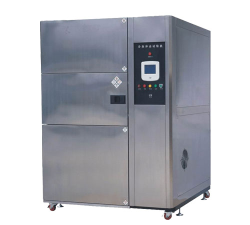 湖北冷熱沖擊試驗(yàn)箱，溫度沖擊測(cè)試機(jī)，高低溫沖擊箱廠家直銷