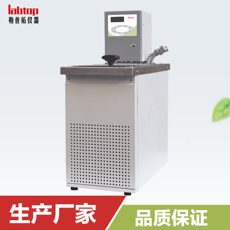 CC高低溫恒溫循環(huán)器/加熱制冷恒 CC高低溫恒溫循環(huán)器/加熱制冷器