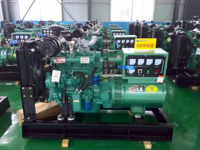 惠州柴油發(fā)電機(jī)組圖片