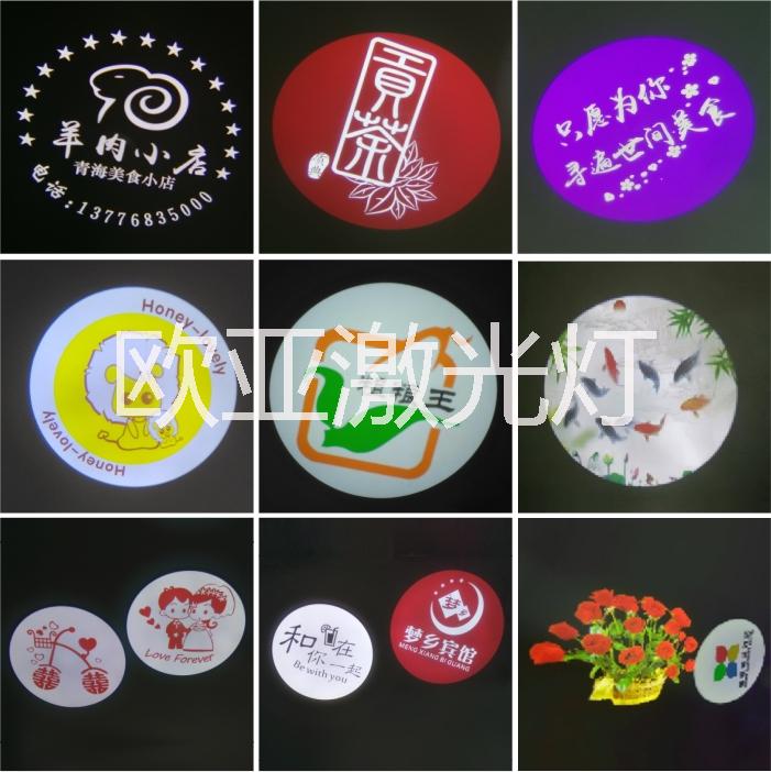 廣告投影燈圖片/廣告投影燈樣板圖 (4)
