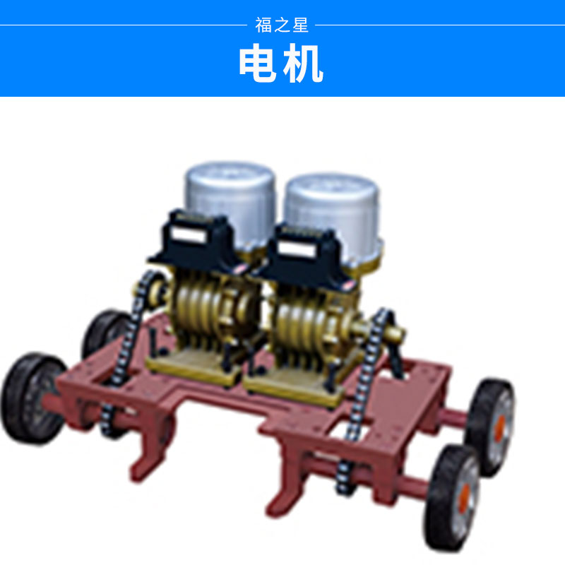深圳電機(jī)廠家哪家好圖片