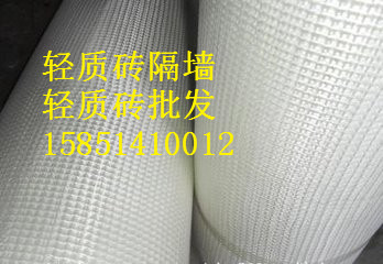 輕鋼龍骨吊頂隔墻圖片/輕鋼龍骨吊頂隔墻樣板圖 (4)