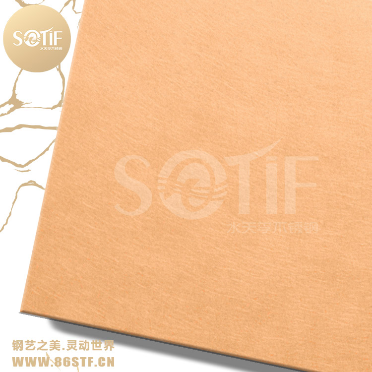 不銹鋼玫瑰金和紋板圖片/不銹鋼玫瑰金和紋板樣板圖 (2)