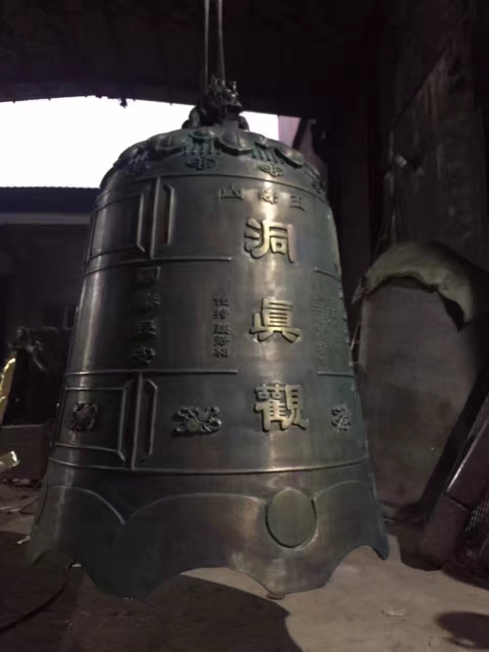 銅鐘圖片/銅鐘樣板圖 (2)