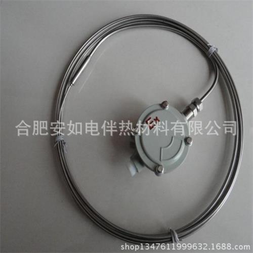 合肥安如圖片/合肥安如樣板圖 (3)