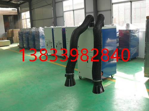 雙臂焊煙凈化器圖片