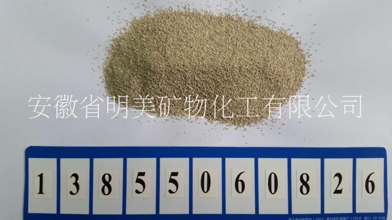 柴油脫色砂圖片/柴油脫色砂樣板圖 (2)