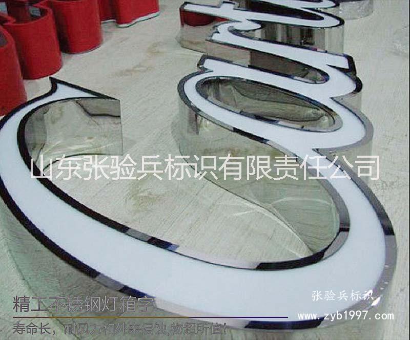 不銹鋼精工圖片/不銹鋼精工樣板圖 (2)