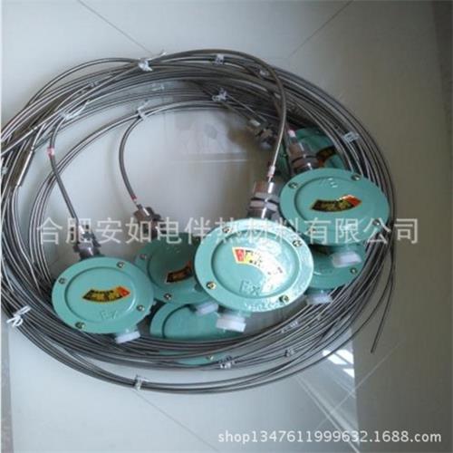 合肥安如圖片/合肥安如樣板圖 (4)