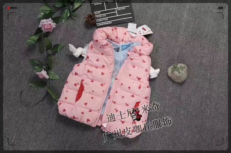 迪士尼.米奇秋冬裝圖片/迪士尼.米奇秋冬裝樣板圖 (3)