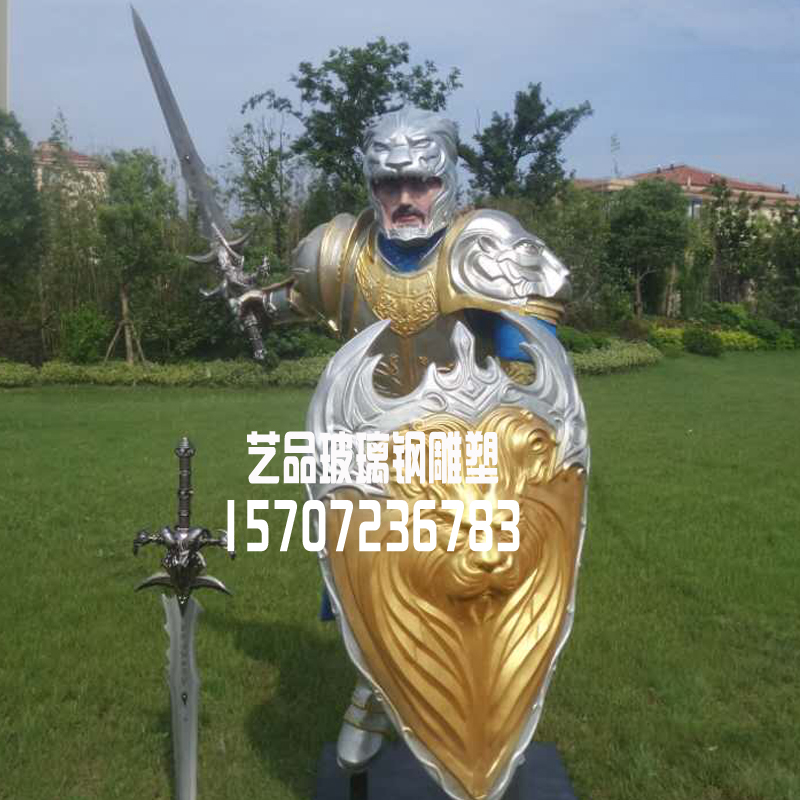 玻璃鋼雕塑圖片/玻璃鋼雕塑樣板圖 (4)