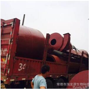 變頻木炭機(jī)圖片