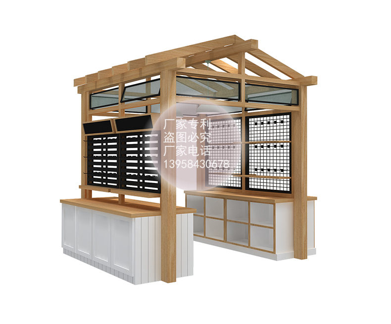 屋子中島柜廠家直銷名創(chuàng)優(yōu)品貨架升圖片