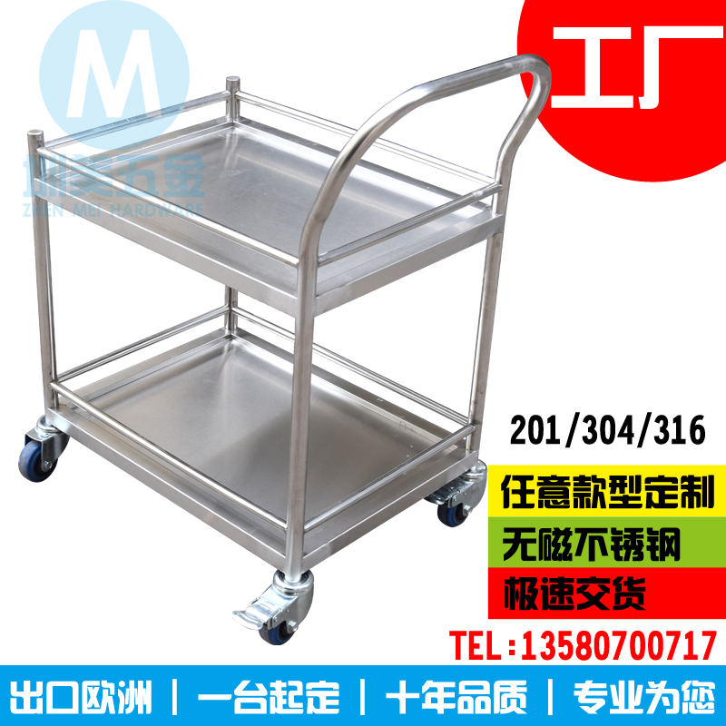 防靜電推車圖片