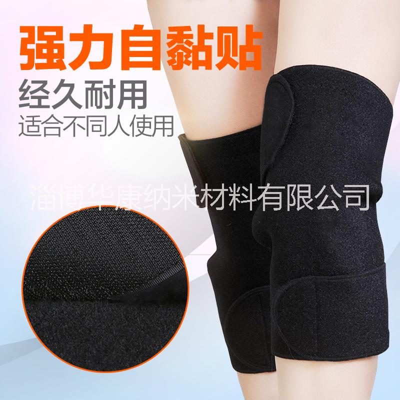 自發(fā)熱護(hù)膝圖片