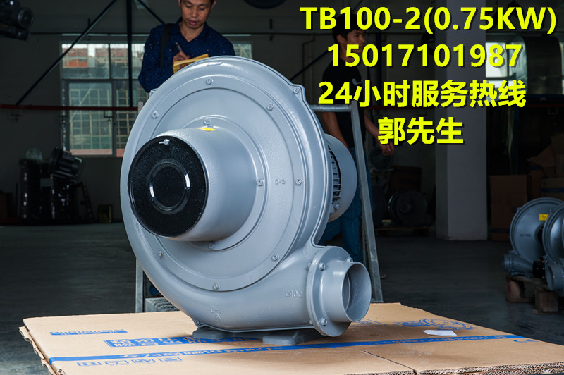 TB100-2中壓風(fēng)機(jī)圖片/TB100-2中壓風(fēng)機(jī)樣板圖 (1)