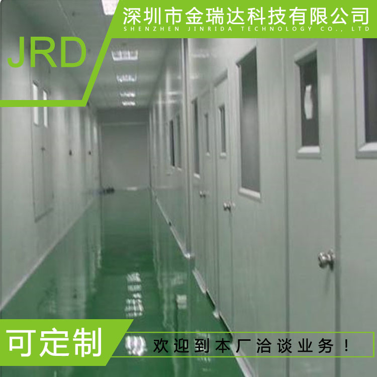 凈化車間圖片/凈化車間樣板圖 (3)