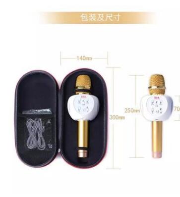 河北K歌無線藍牙麥 河北KTV無線藍牙麥 河北手機無線藍牙麥