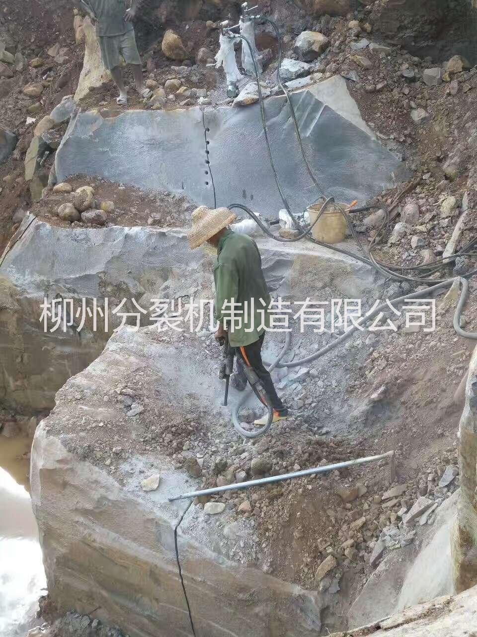 分裂機(jī)圖片/分裂機(jī)樣板圖 (1)