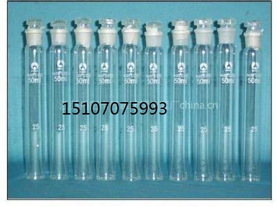 燒瓶圖片/燒瓶樣板圖 (3)