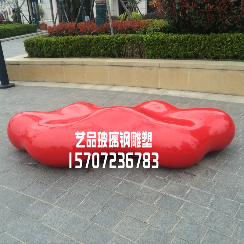 云朵玻璃鋼商場(chǎng)戶外休閑圖片/云朵玻璃鋼商場(chǎng)戶外休閑樣板圖 (1)