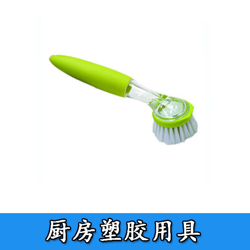 廚房塑膠用具廠家圖片/廚房塑膠用具廠家樣板圖 (1)