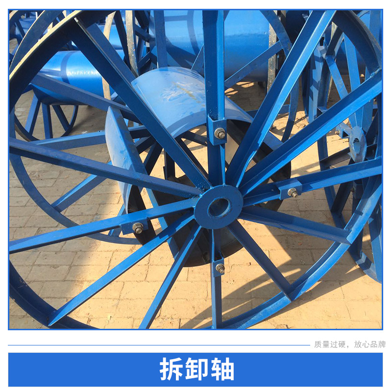 拆卸軸圖片/拆卸軸樣板圖 (3)