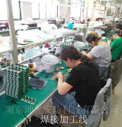 南京低價SMT焊接加工PCB貼片圖片/南京低價SMT焊接加工PCB貼片樣板圖 (2)