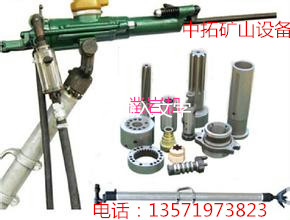 yt28鑿巖圖片/yt28鑿巖樣板圖 (4)