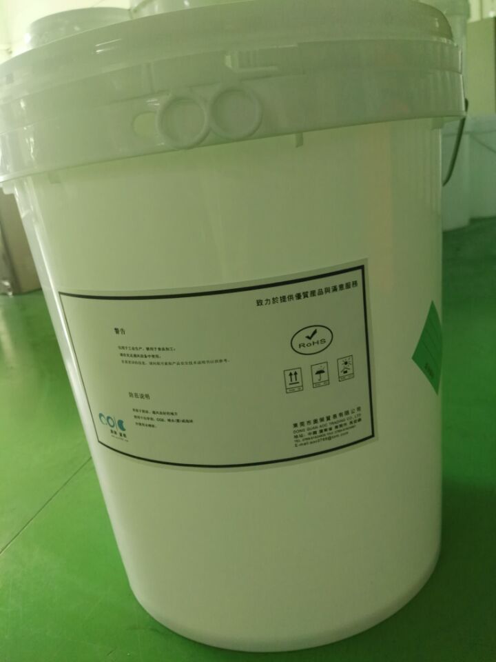 860F-15手感基膠本產(chǎn)品易于溶解分散，產(chǎn)品稀釋后無(wú)沉淀，與消光粉混合后手感*，耐磨強(qiáng)度高