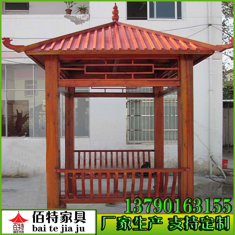 戶外防腐木涼亭葡萄架 東莞廠家