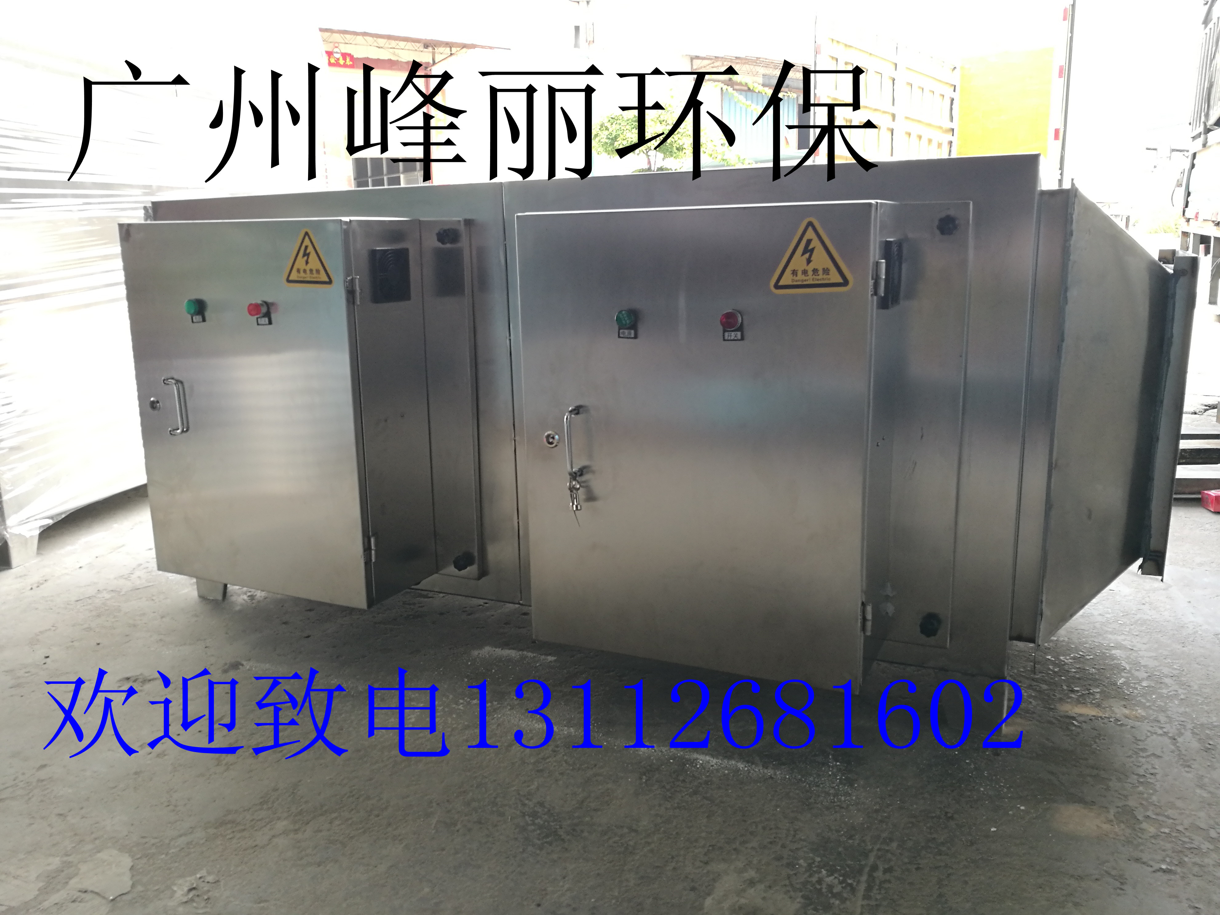 活性炭圖片/活性炭樣板圖 (3)
