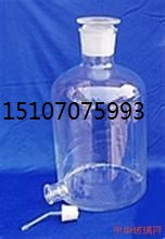 燒瓶圖片/燒瓶樣板圖 (2)