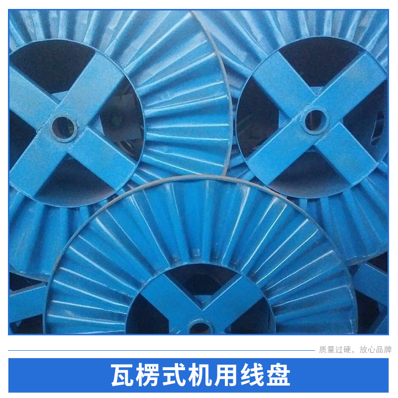 瓦楞軸圖片/瓦楞軸樣板圖 (1)