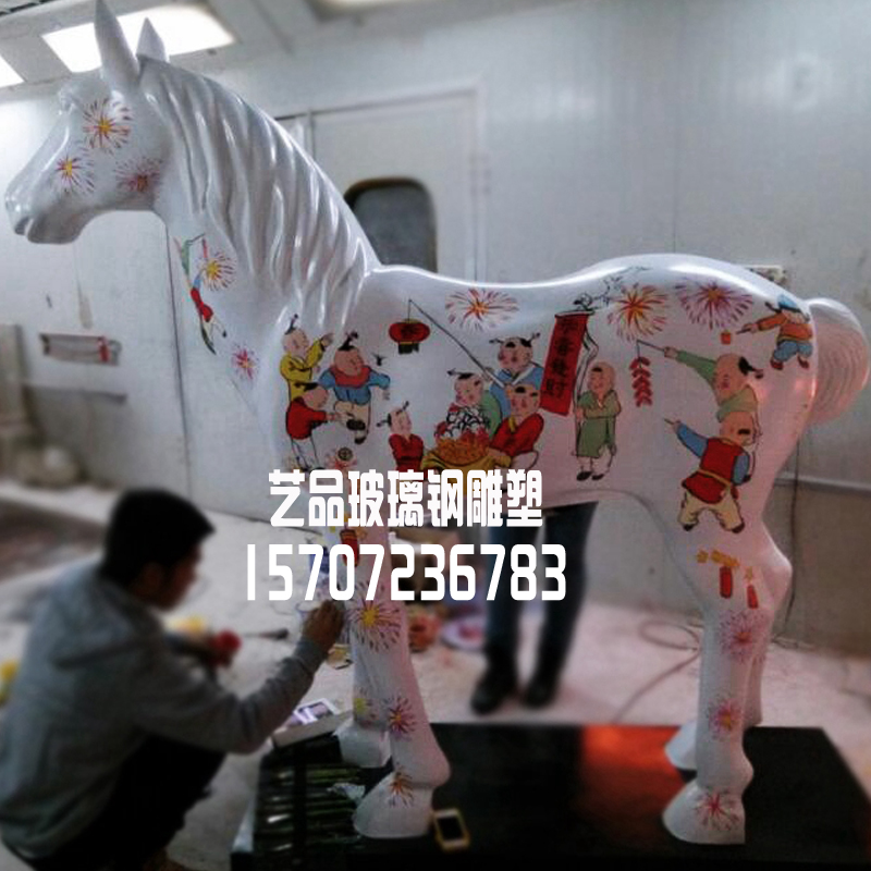 玻璃鋼馬彩繪雕塑圖片/玻璃鋼馬彩繪雕塑樣板圖 (2)