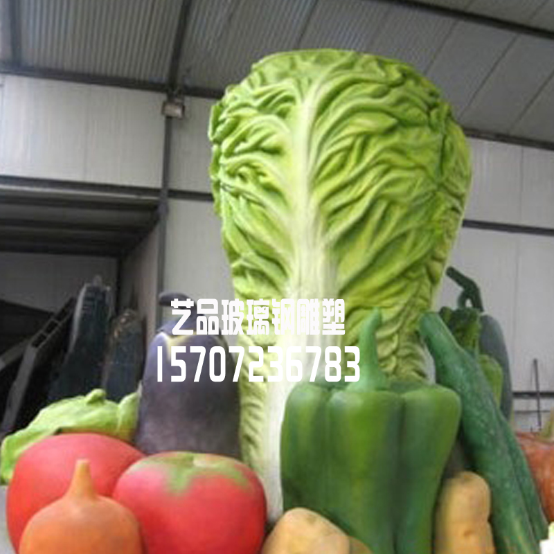 玻璃鋼蔬菜水果雕塑 農(nóng)作物雕塑圖片