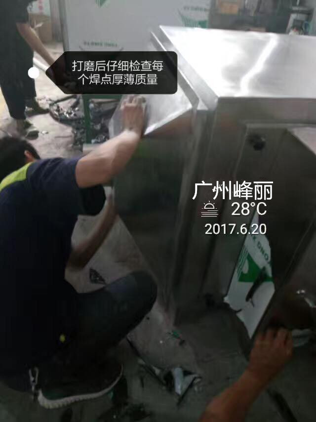 活性炭圖片/活性炭樣板圖 (4)